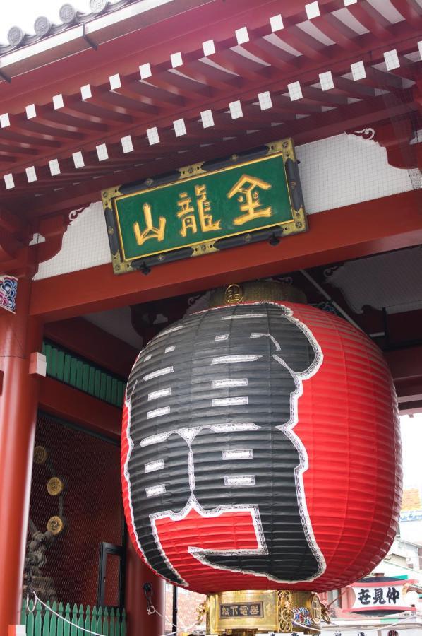 Henn Na Hotel Tokyo Asakusa Tawaramachi Exterior foto